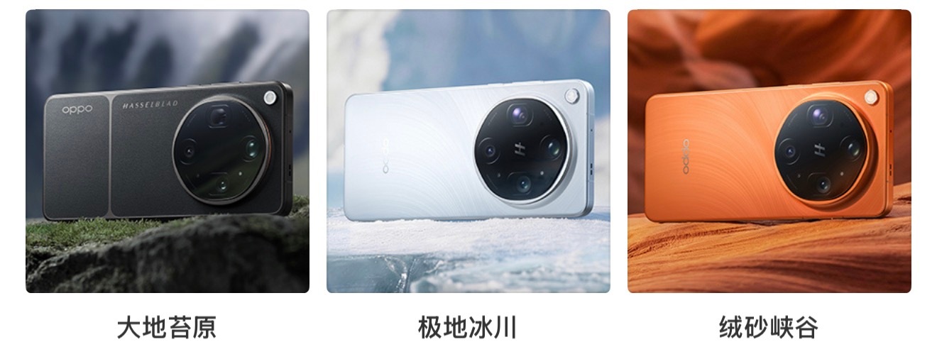 我还是选极地冰川经典白色 