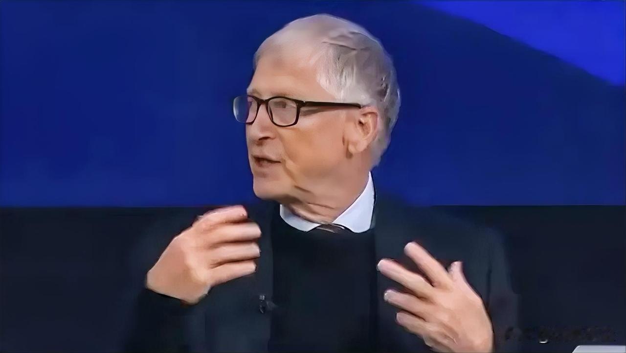 比尔·盖茨在达沃斯宣布，其基金会与OpenAI合作推出“地平线1000”项目，计