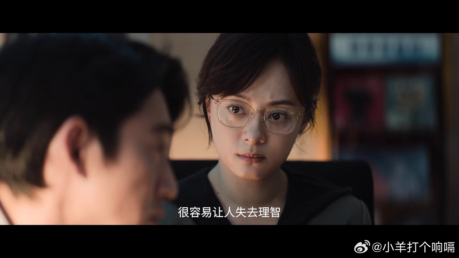 孙俪好像真的被pua了孙俪被pua邓超知道吗超哥快管管！你老婆在剧里被吴慷仁虐得