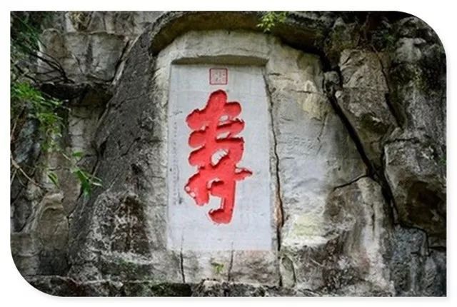 扬州生活[超话]  【张联桂拍慈禧马屁】故事发生在慈禧六十大寿之际,满朝百官绞尽