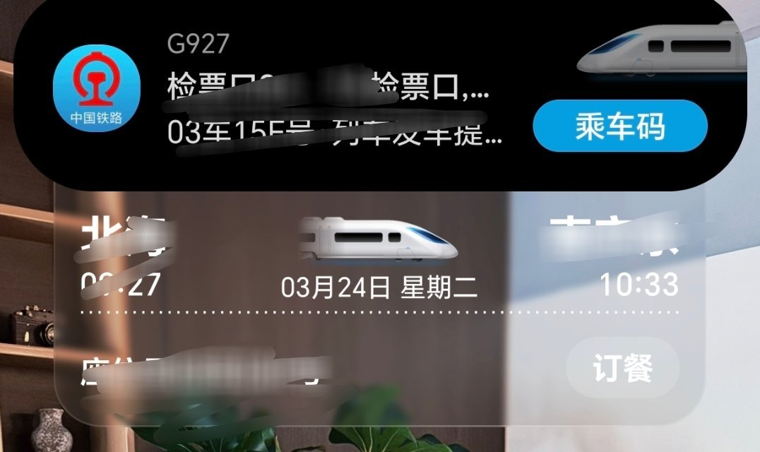 YOYO真的是让我越变越懒了自从有了YOYO建议，我都不需要浪费精力去一直盯着时