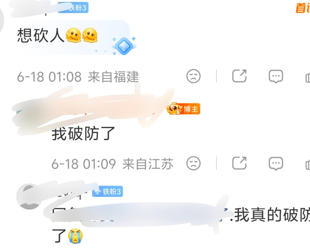 气不过可以退役啊，年纪轻轻的兼三就想kan人，老莎23/24年的时候大赛都兼三兼