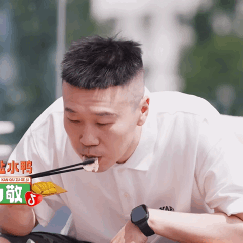 下午茶开始 