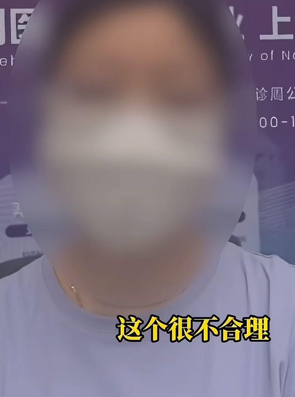 这样的医生太缺德！江苏南京，25岁未婚女孩下体红肿疼痛难忍，红着脸去看妇科，结果