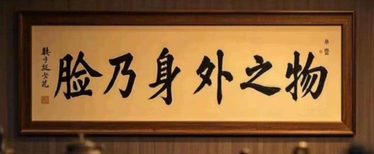 谈恋爱也行，但是只能陪你谈一天，因为我已经到了没有耐心的年纪，第二天就得亲嘴，行