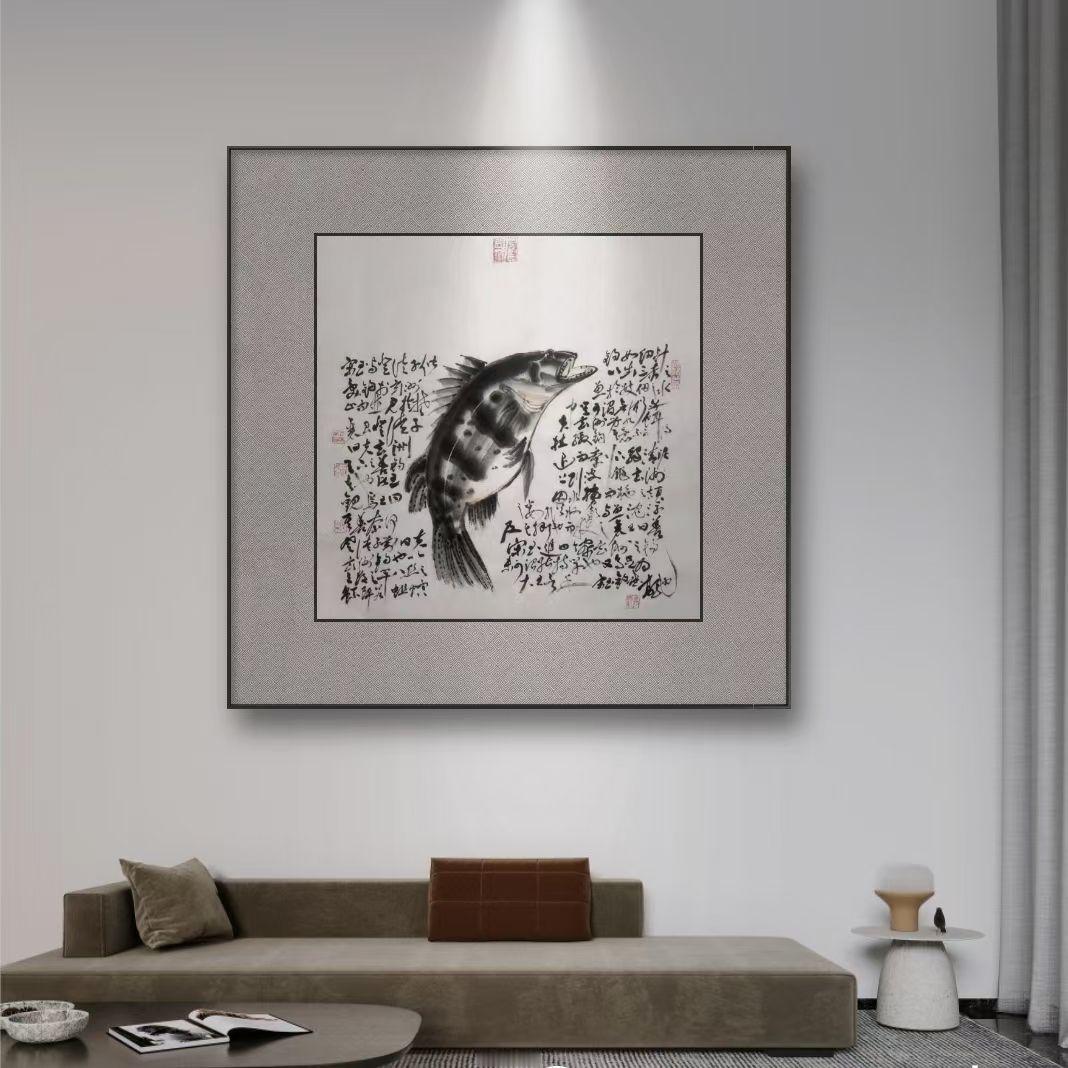 鳜鱼（贵余）
独来独往不喜群居
昼伏夜出礁岩洞穴
食鲜鱼虾富鳜有鱼

浓眼裂浅鱼