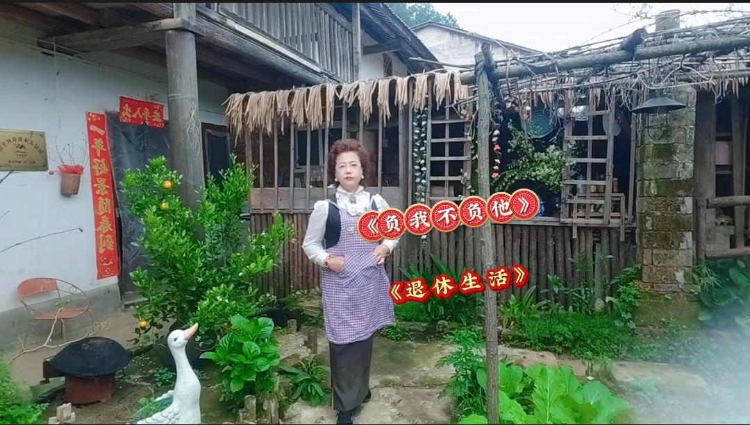 时间过得真快，重返小院快三个月了，从回到小院那天起就马不停蹄收拾整理，荒芜的小院