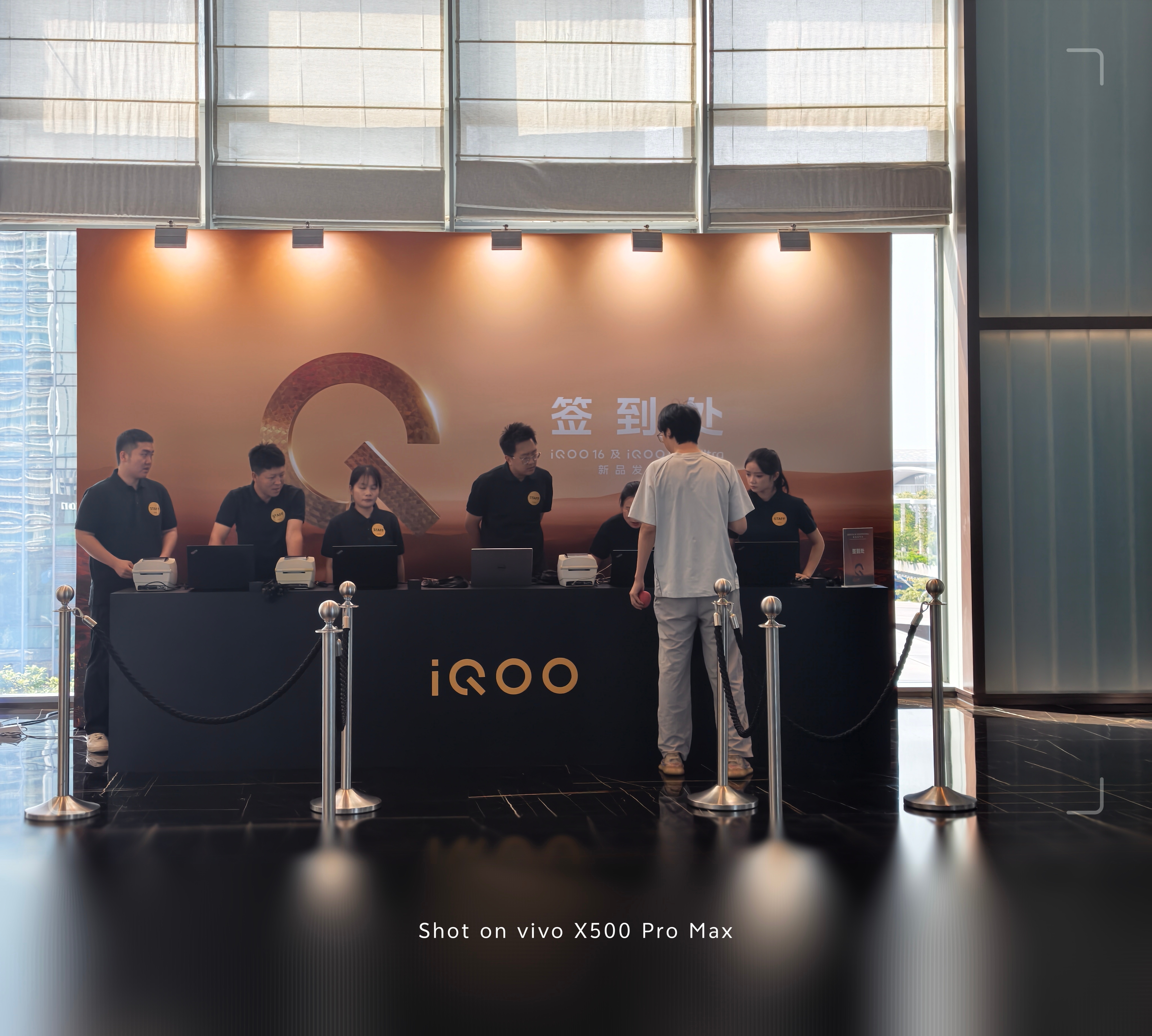 iQOO新品发布会，签到台很酷[举手] ​​​