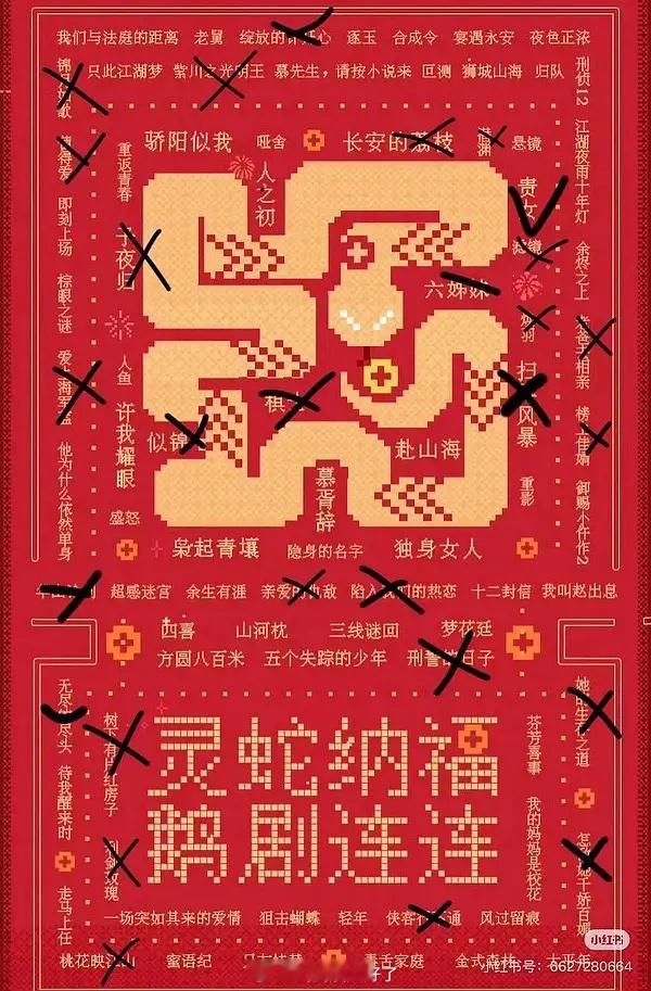 谁能救救鹅？！[捂嘴哭][捂嘴哭] ​​​