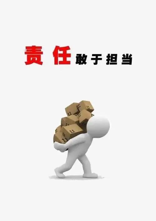 安全管理不是做好了就可以了，而是要持续改善才可以

首先，我们要明白，安全管理是