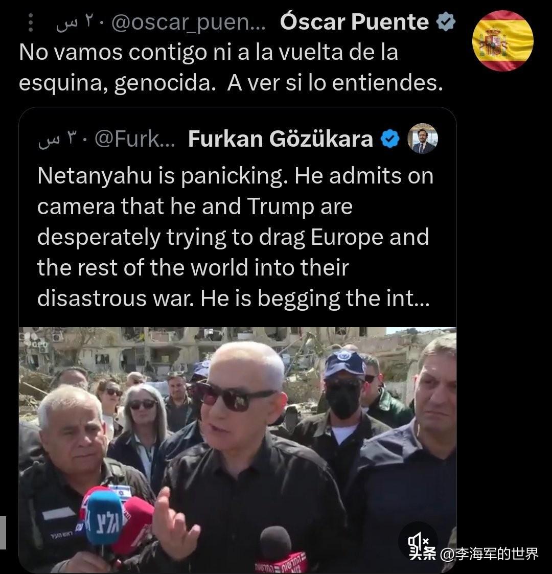 不愧是斗牛士！西班牙交通部长痛斥内塔尼亚胡为种族灭绝的罪犯。

面对内塔尼亚胡向