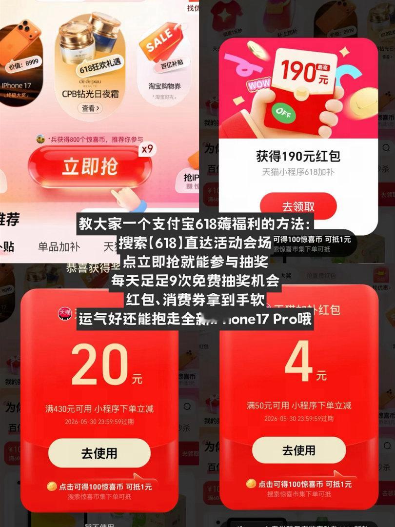 耳机是一个很私密的物件 深夜里它陪你emo，也陪你治愈，耳机里的每首歌都像懂你的