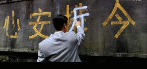 疯狂的石头（2006） 我的评分：《疯狂的石头》中有传神的演技。以道哥、黑皮、小