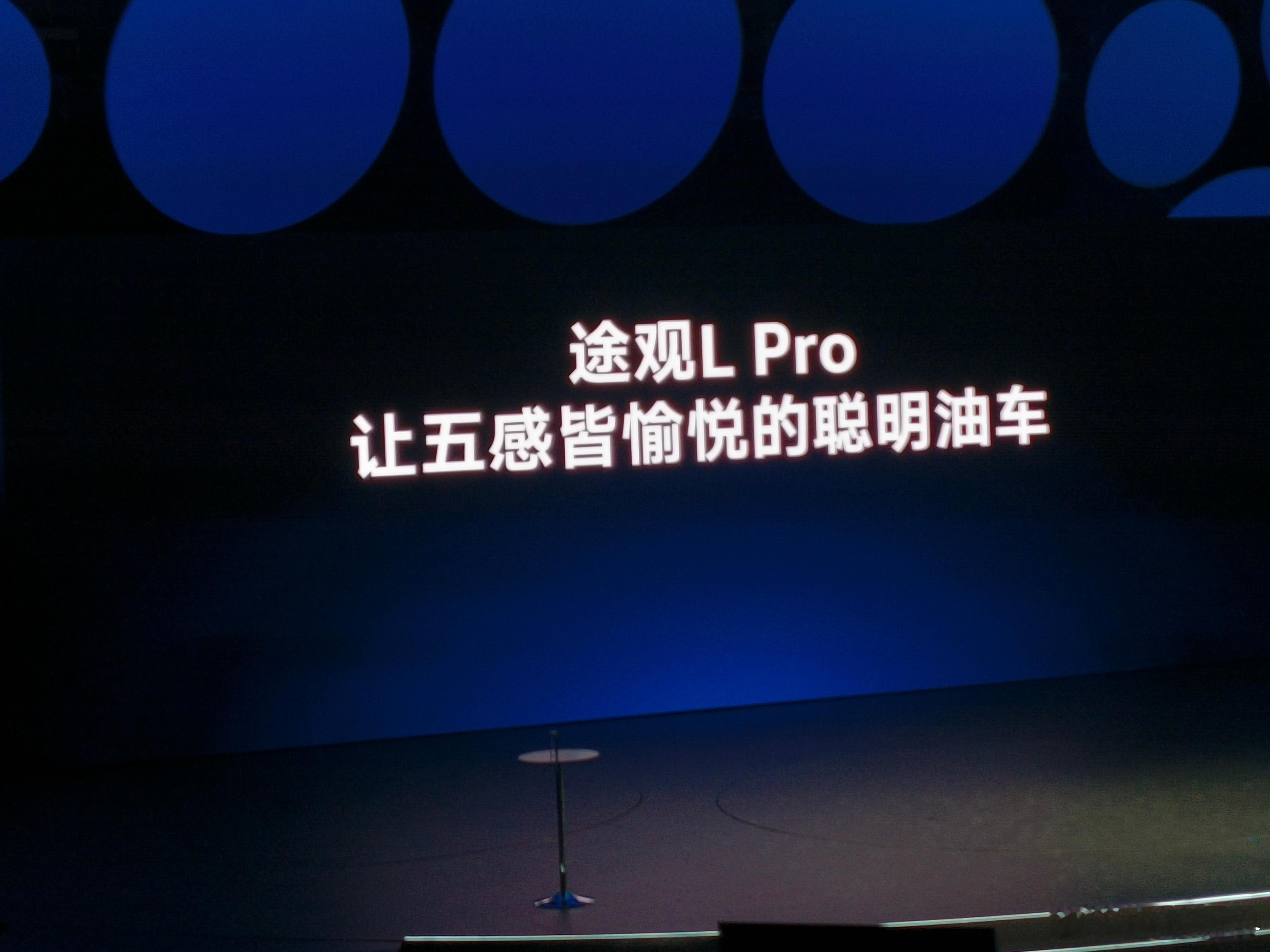 大众x大疆强强联手，高阶智能上油车的新世代，是否会成为2024中国车市的最大变量
