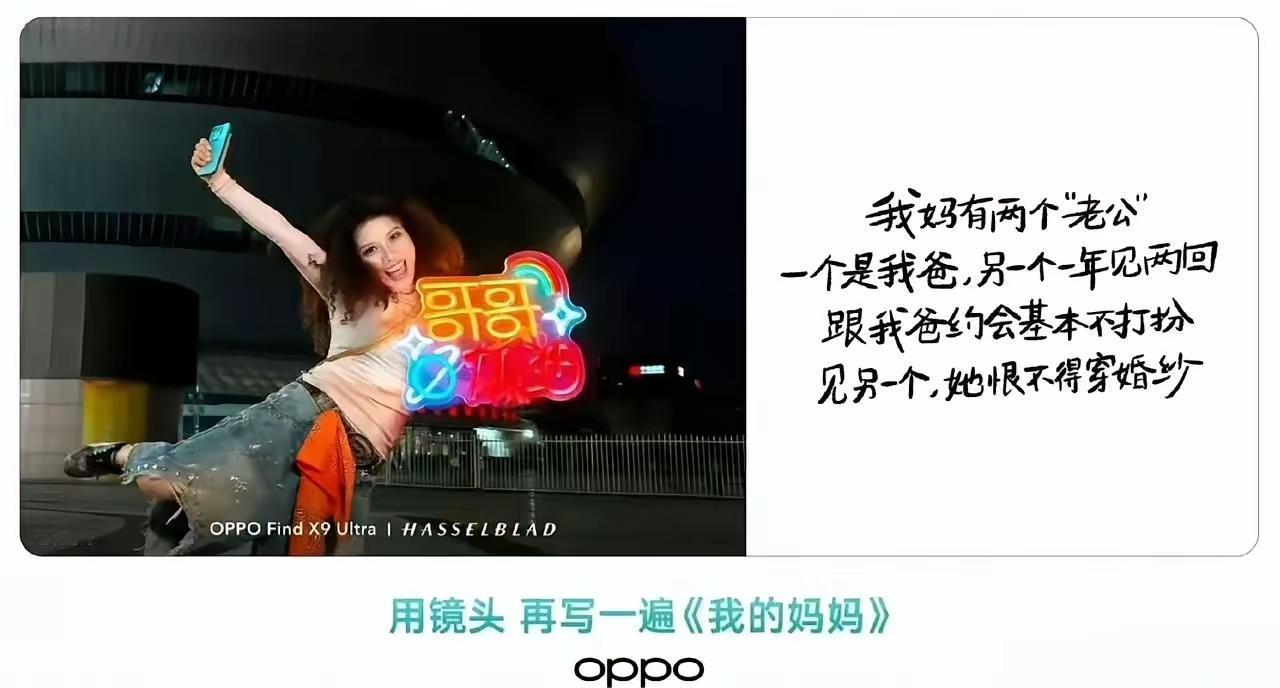 老胡又尝出了咸淡。
     不出所料，宽容的老胡对武大的声明不会宽容，他认为武