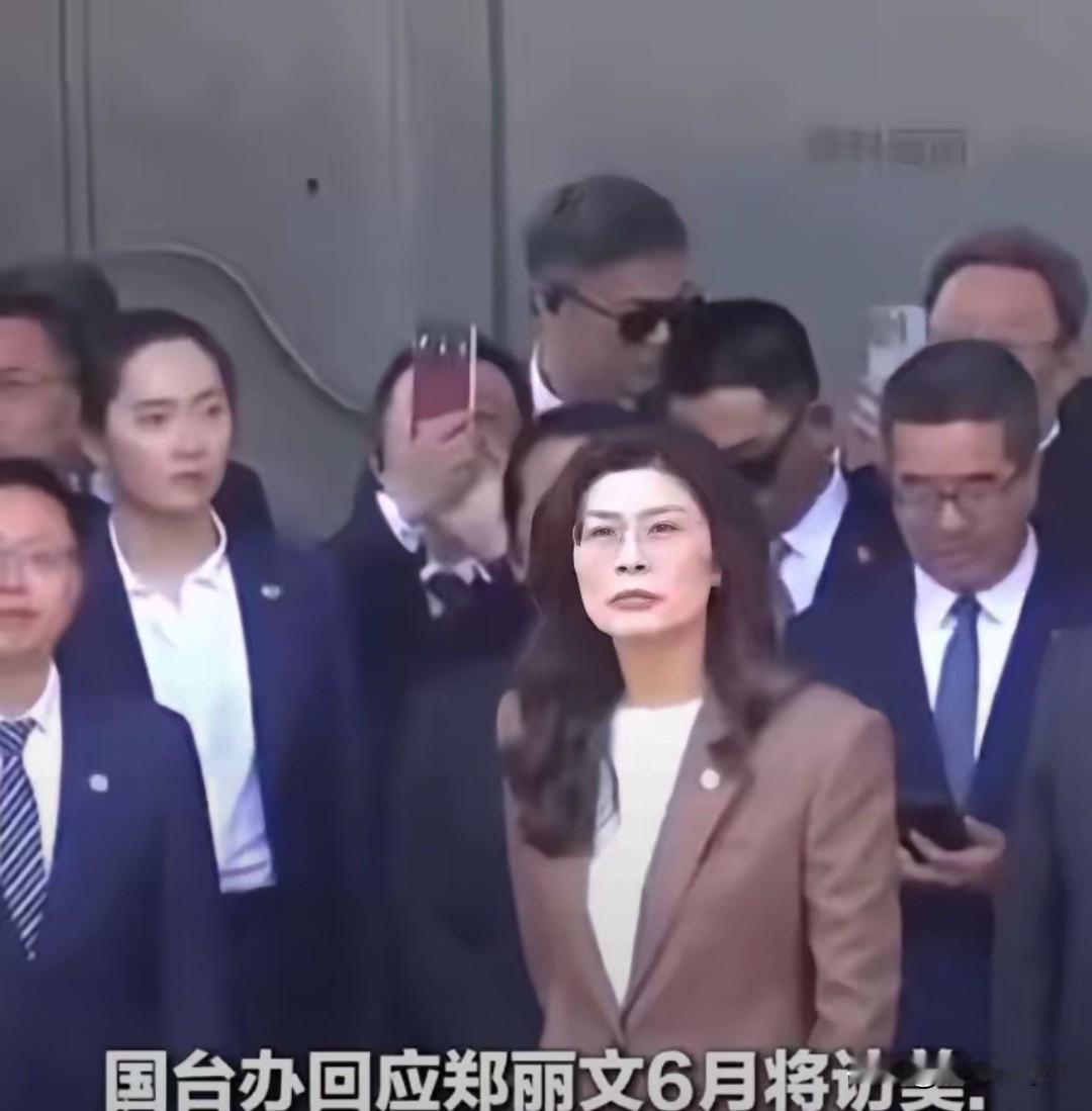 郑丽文双面戏码，国民党70年本性未改
 
郑丽文前脚拿大陆惠台礼包后脚官宣访美。