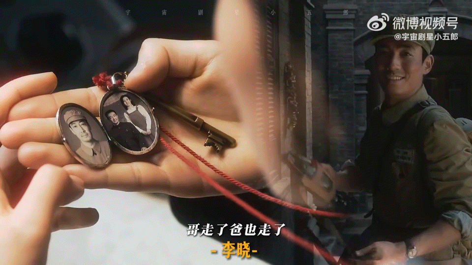 志愿军三部曲群像混剪 看完《志愿军：浴血和平》走出影院看到如今的和平盛世，三部曲