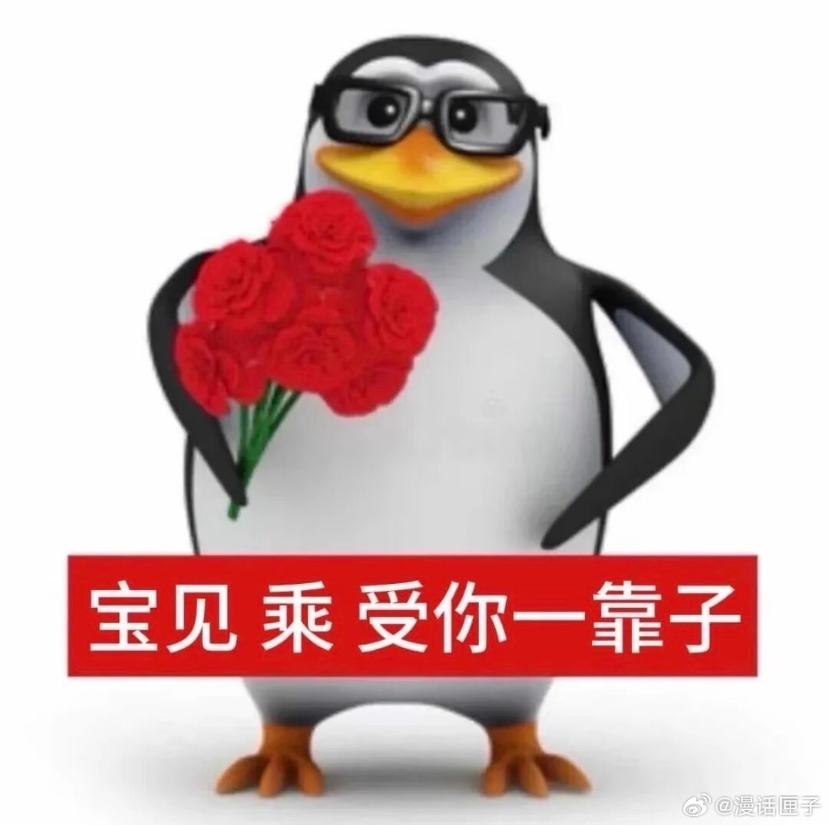食堂的凉拌双花真的夯爆了！ 