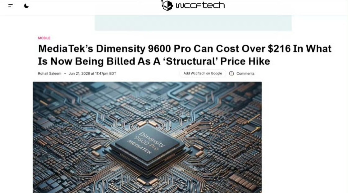 下半年的旗舰机又要涨价，天玑 9600 Pro 单颗采购价价格约 216 美元，