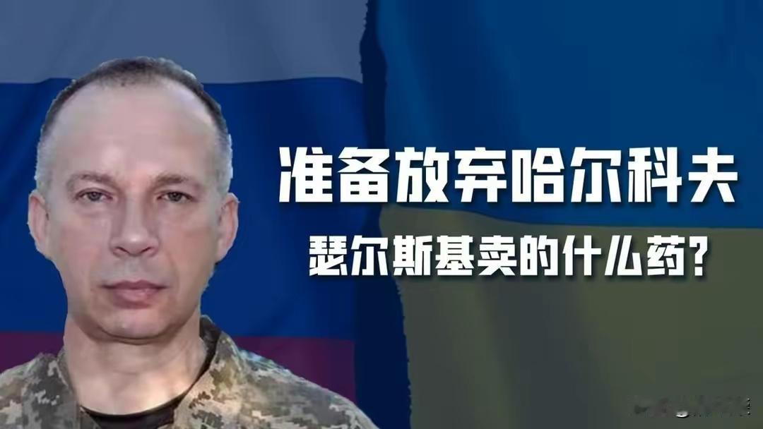 伊朗报复不伤人，诛心战棋高一着，以色列困兽犹斗，美国太不给力了？俄罗斯层层包围，