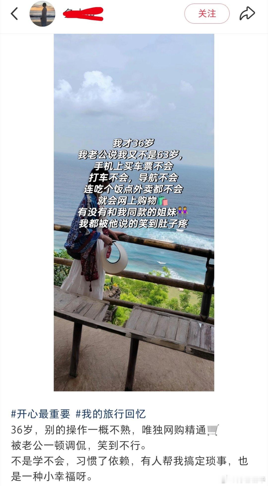 当你不知道那些智障爱情剧拍给谁看的时候……还是有客源，而且内娱也很喜欢这些娇妻，