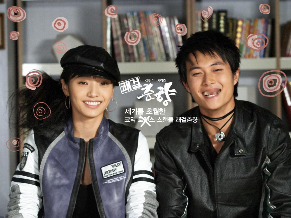 《豪杰春香》20年前的今日首播～ 