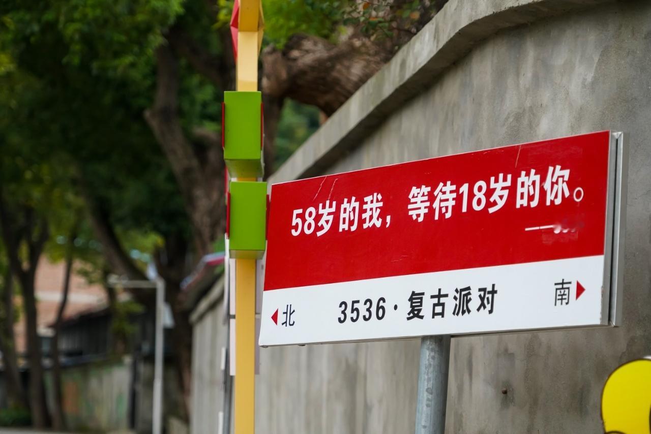射洪，有诗、有酒、有山水，每一处都散发着独特的魅力。让我们继续这场精彩的射洪之旅