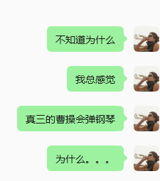 别管了 