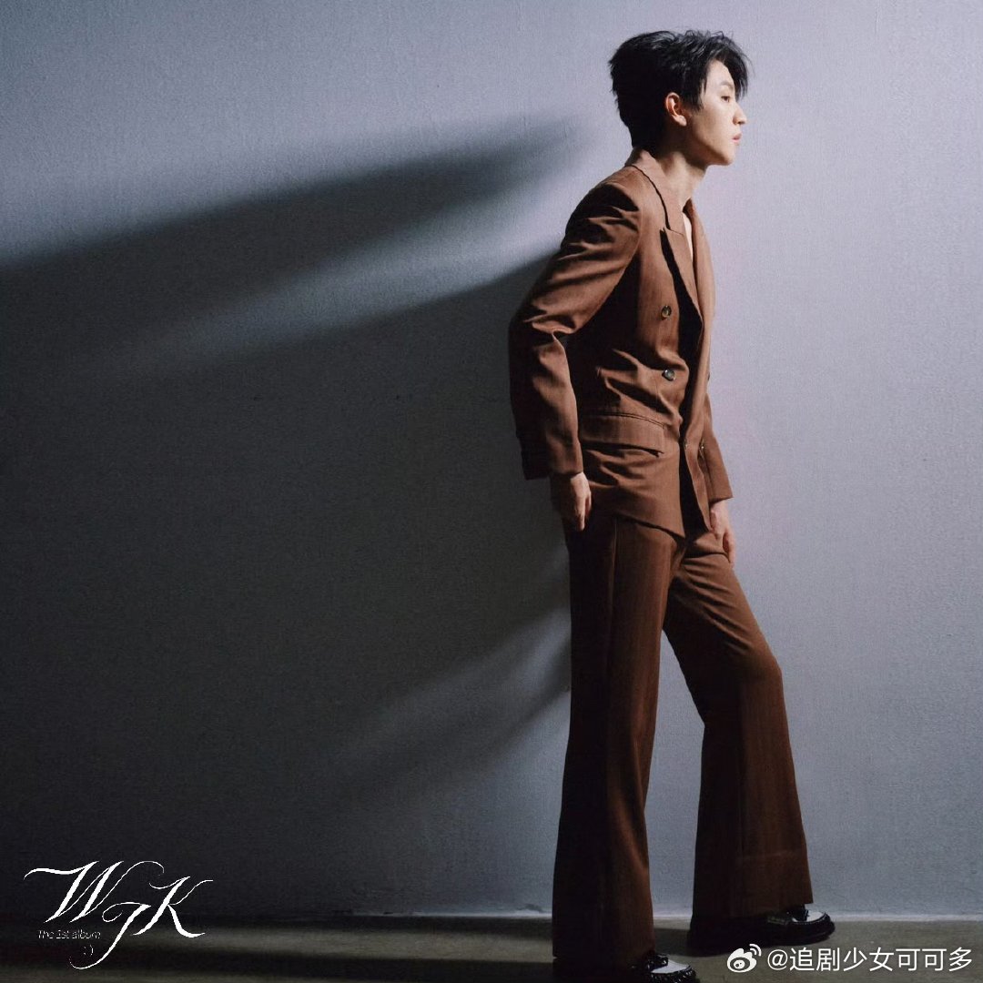 还是会震惊于王俊凯的诚意王俊凯整专的工作量和花费很难估量不敷衍凑曲目、不流水线速