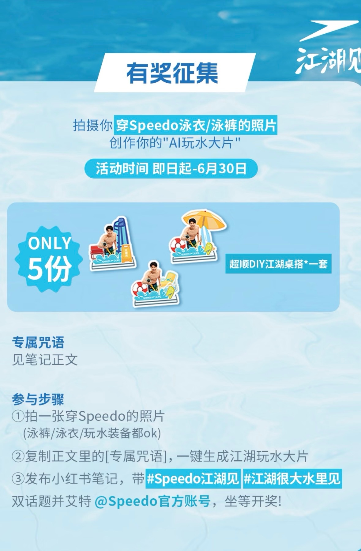 就不能直接花米么 