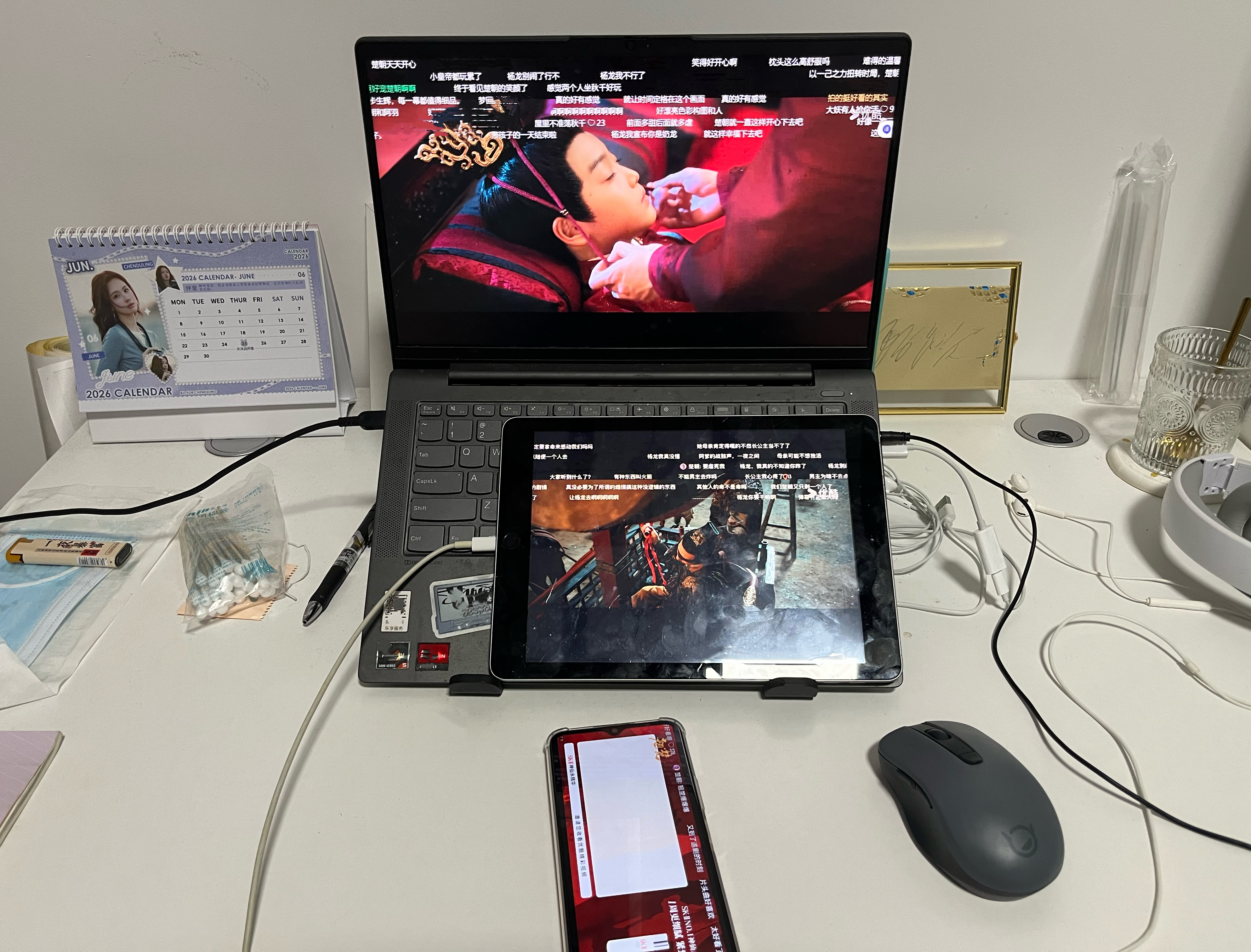 挂播挂播！连续20天了，💻📱你们加油抗住…