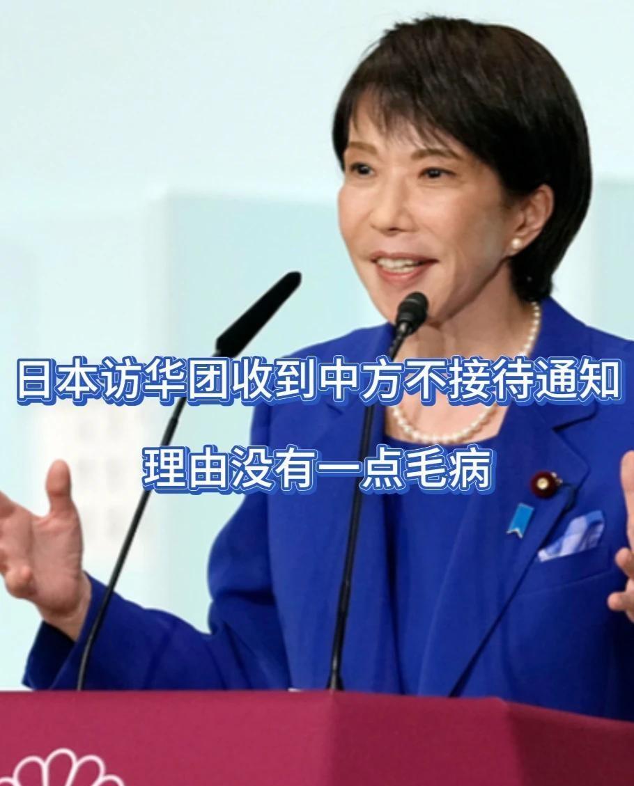 我至今记得那个电话打来时，关西几位会长的错愕表情。金秋十月，这八十人的庞大工商团