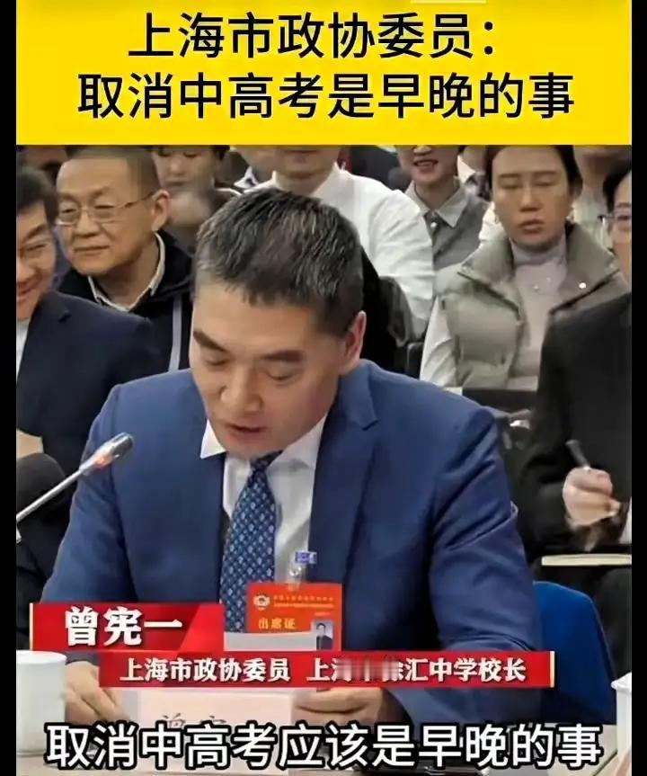 美伊谈崩拉。
美国伊朗谈判
肯定谈不下来，
美国就是要伊朗的石油，
拿下了委，肯