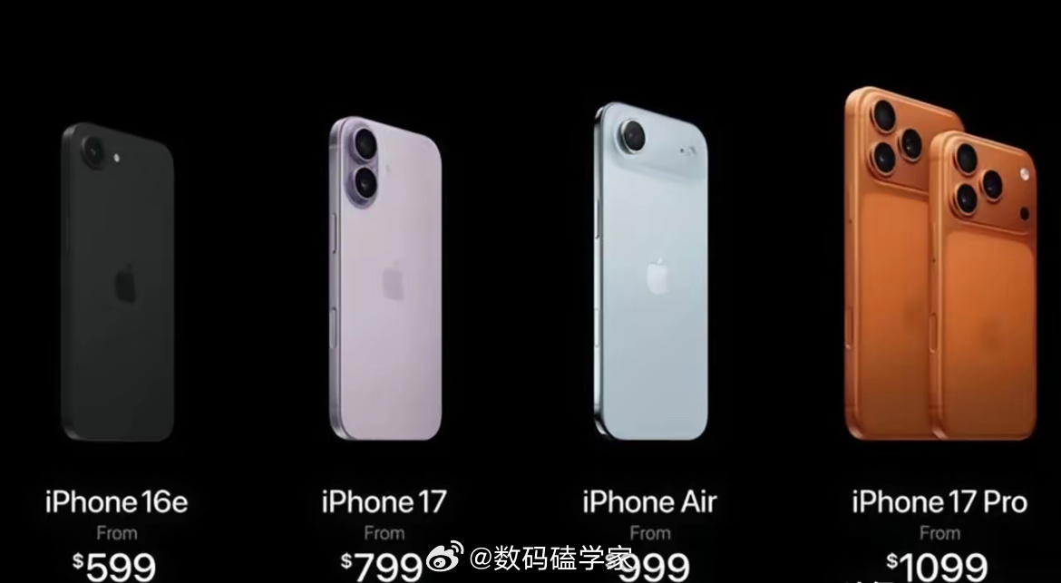 购买一部iPhone17你要工作多久iPhone也是人人都能买得起的手机，人家漂