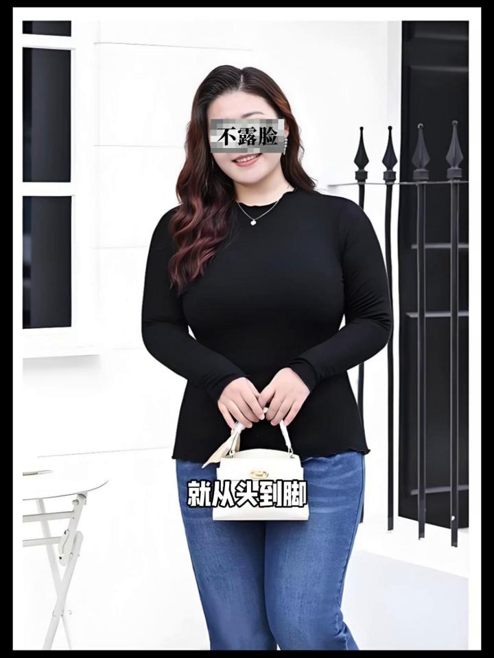 穿搭时包裹的死死的能遮盖身材缺点？
作为普通人，大多数人的身材不可能像模特那样又