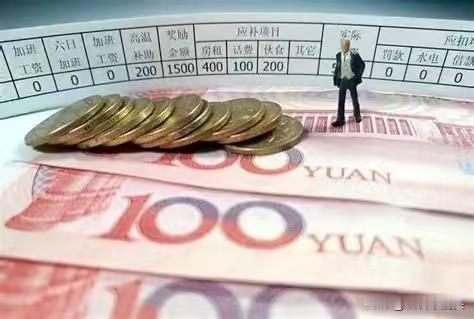 大家发现没？刚进11月，社会上传出了3个好消息，和我们每个人息息相关！

   