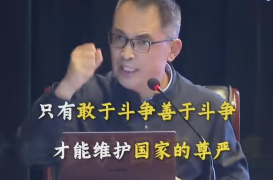 美国拉拢西方国家共同围堵中国，郭继承教授提出三点：我国人口多，智商并不逊色于他们