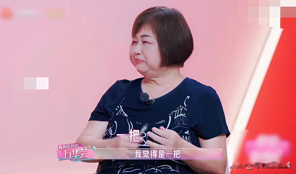 大家不用羡慕陈妍希只有90斤了，因为我们永远都不可能像她一样，早上空腹可以接受，