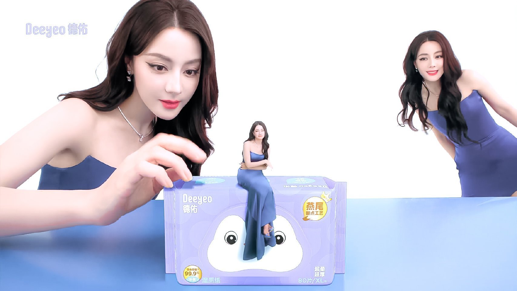 德佑官宣迪丽热巴德佑眼光特别好 选这么美腻的代言人
