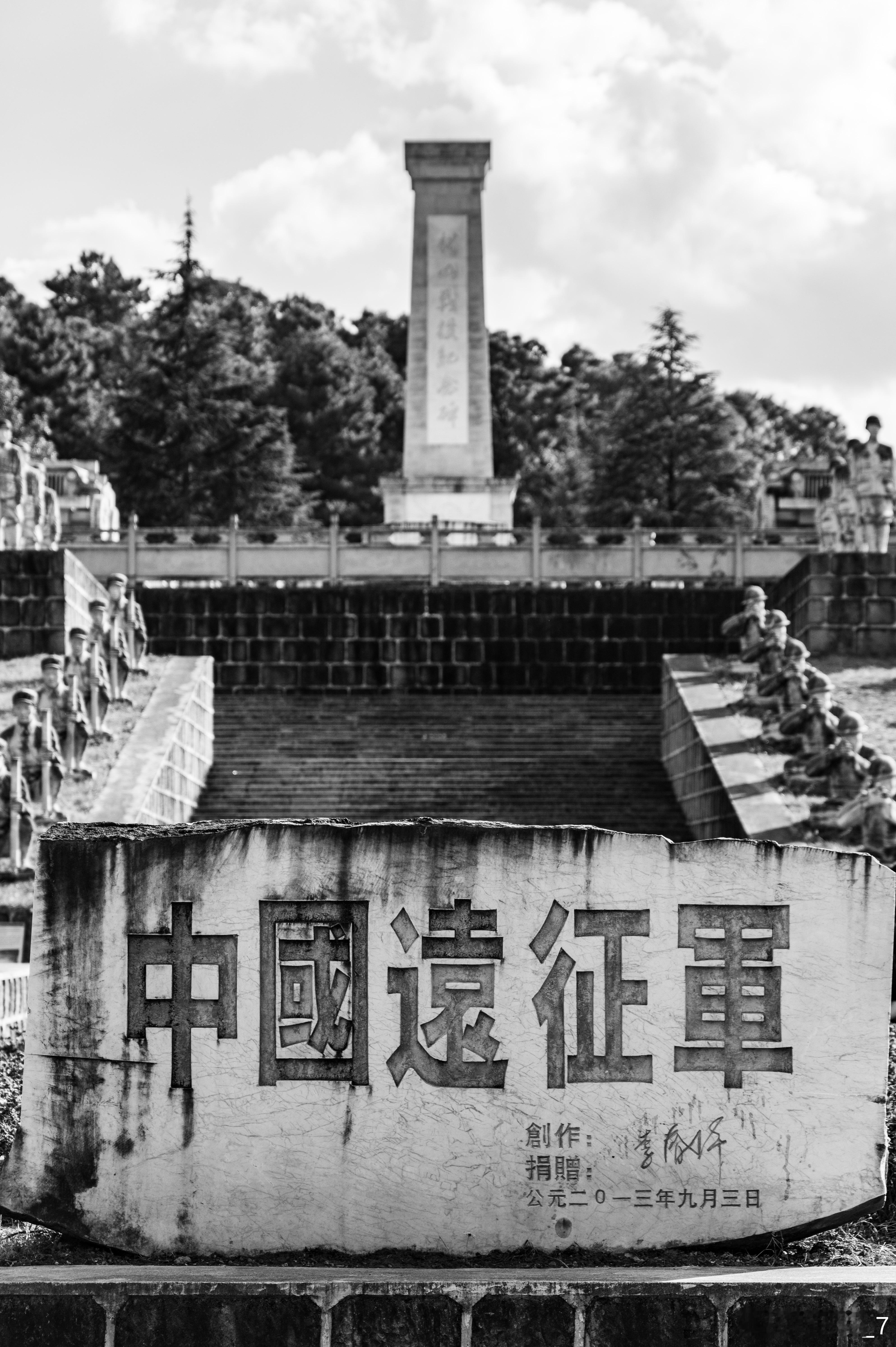 #记录旅行##有一种叫云南的生活##早安云南# 前段时间去云南保山市，万万没想到