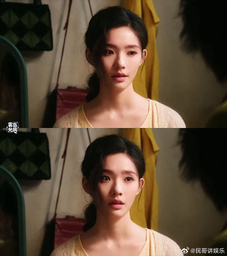 林允从古到今一直在北漂逐梦演艺圈 宋引章用琵琶在京城站稳脚跟，沈冉冉在试镜中屡屡