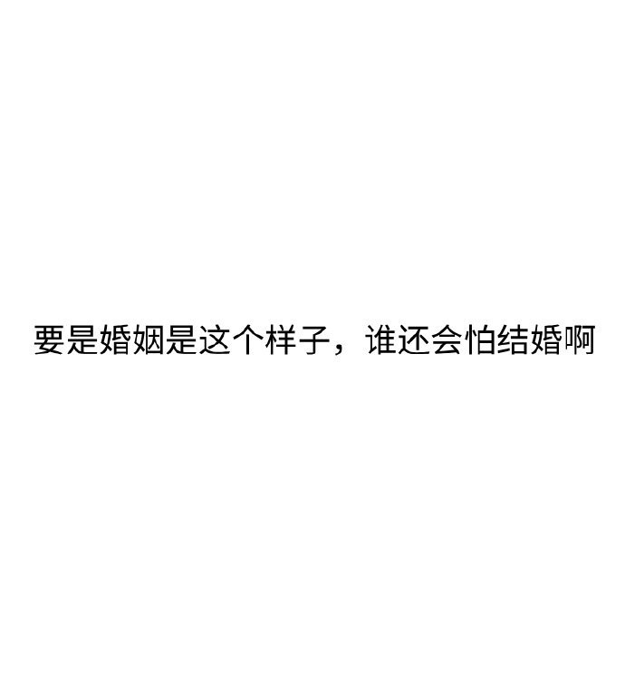 嫁给对的人是一种什么感觉电视剧《六姊妹》里家丽怀孕的这段,真真让我看到了嫁给对的