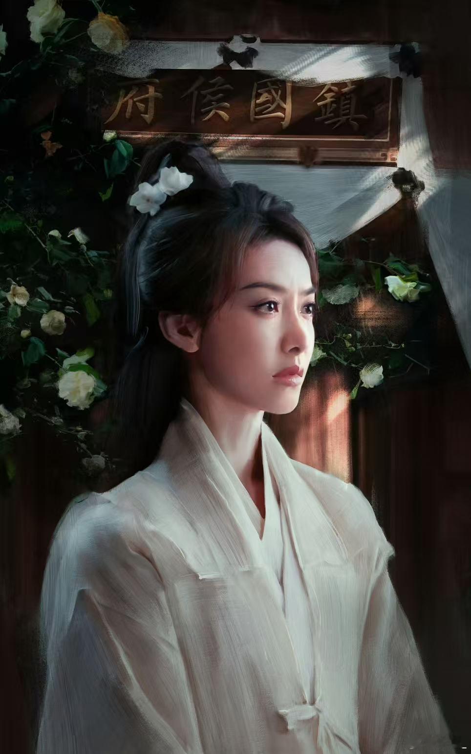  宋茜演的楚瑜不做娇贵妃！别人演贵妃 宋茜演跪废 卫家满门牺牲后，她长跪宫门三日