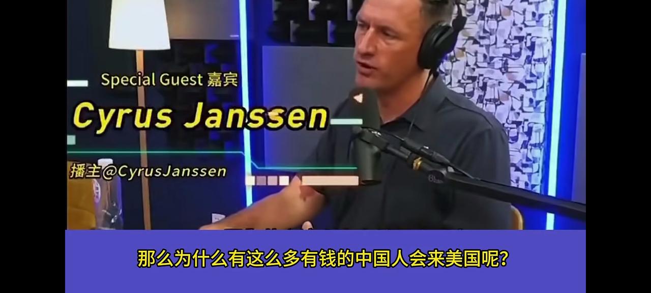 这个美国人回答了中国公知的问题，和绝大多数跟着公知的乌合之众的问题！
你说中国好