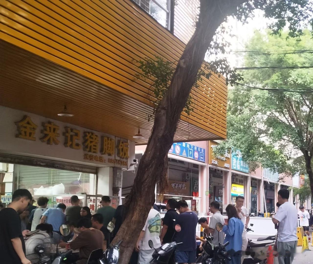 我想过了，儿子已经养大了，该为自己的养老您规划了。
上上上个月儿子实习发了第一个
