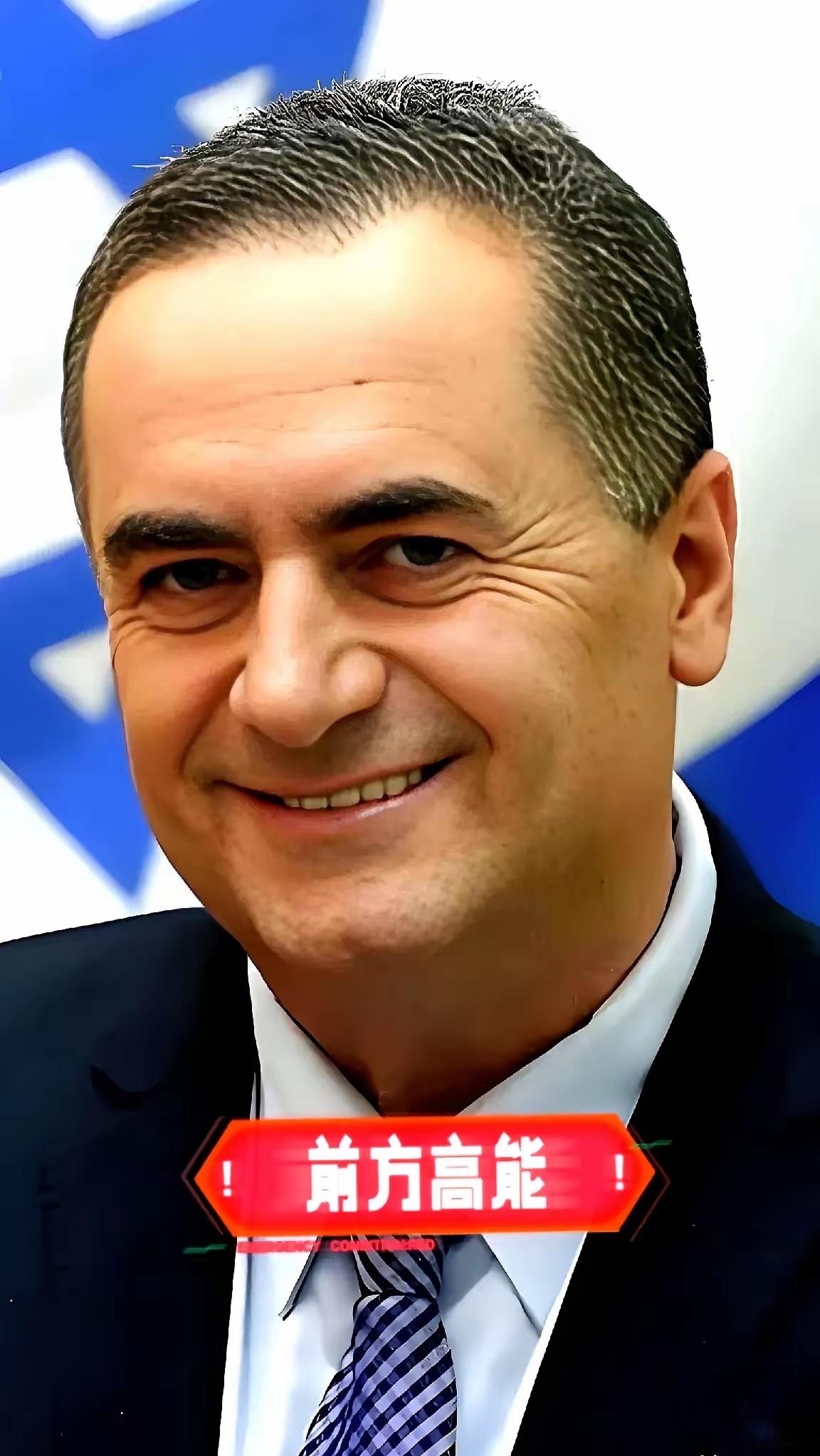 以色列传来消息
​4月23日，以色列国防部长卡茨说了一句话，把全世界的心都提到了