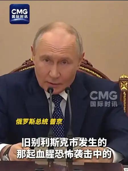 俄乌冲突持续至今，局势一直牵动着整个欧洲乃至世界的走向，战场态势、双方态度的每一
