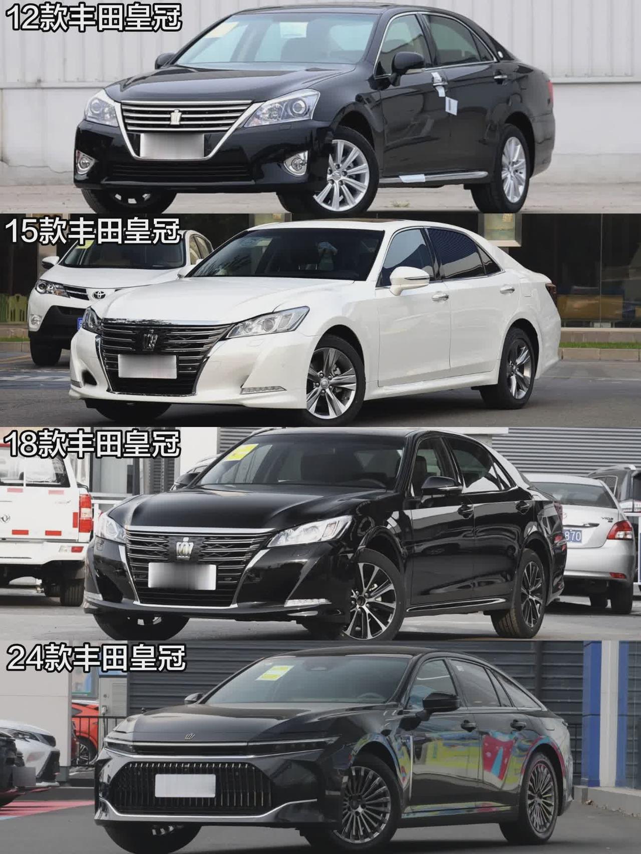 2005款——2024款丰田皇冠正面45°角设计进化史dou是好车 皇冠