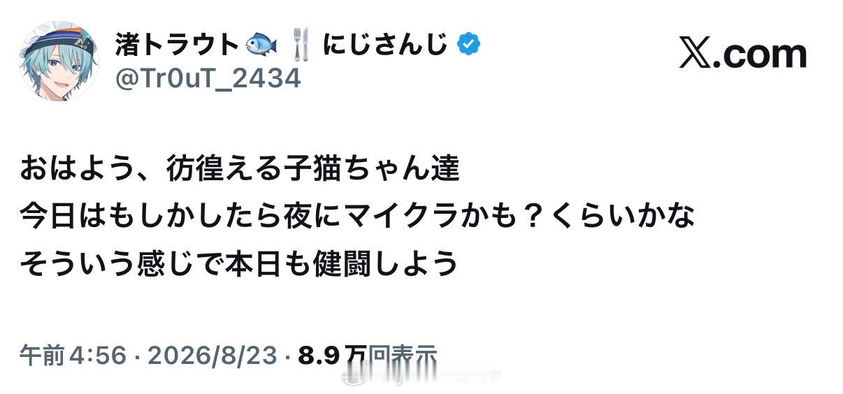蛤？ 