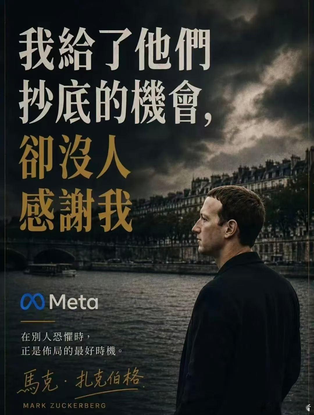 有才的网友配上AI生图技术，是越来越有意思哈哈 
